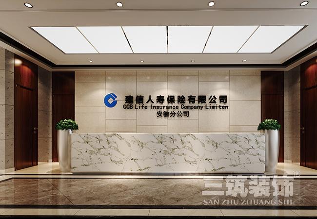 接待大厅 接待大厅