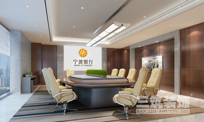 银行会议室效果图 银行会议室效果图