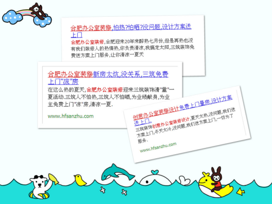 办公室设计方案送上门 办公室设计方案送上门